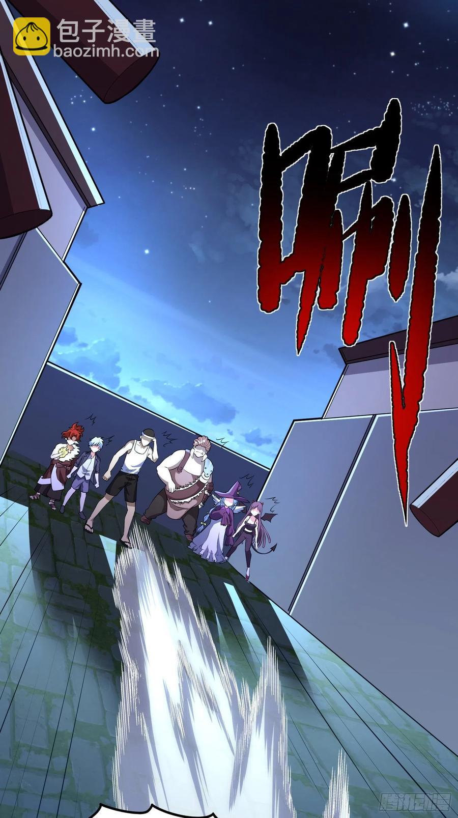 第10话 老爸在赶来的路上！(1/2)-第11话