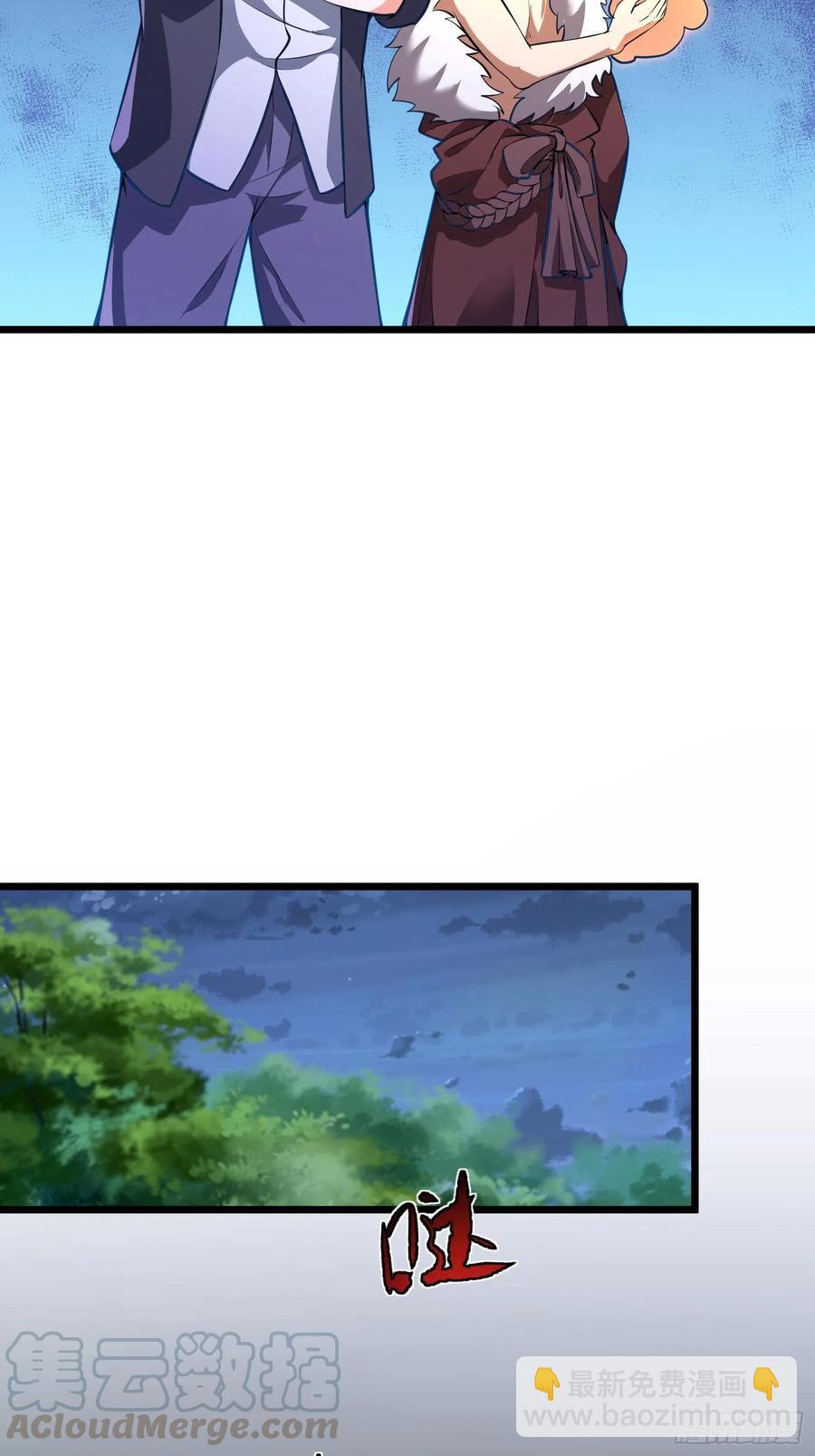 第10话 老爸在赶来的路上！(1/2)-第11话