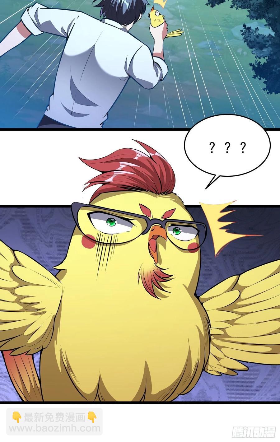 第10话 老爸在赶来的路上！(1/2)-第11话