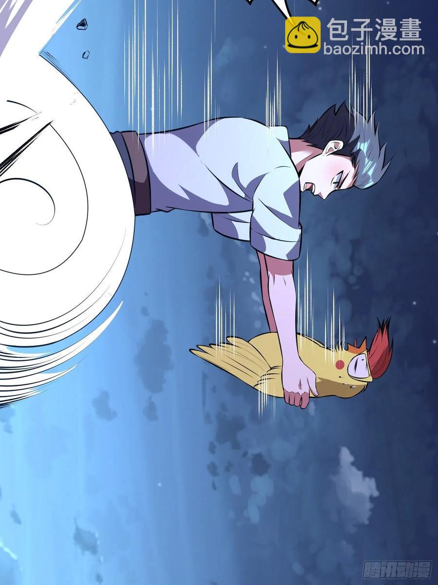 第10话 老爸在赶来的路上！(1/2)-第11话