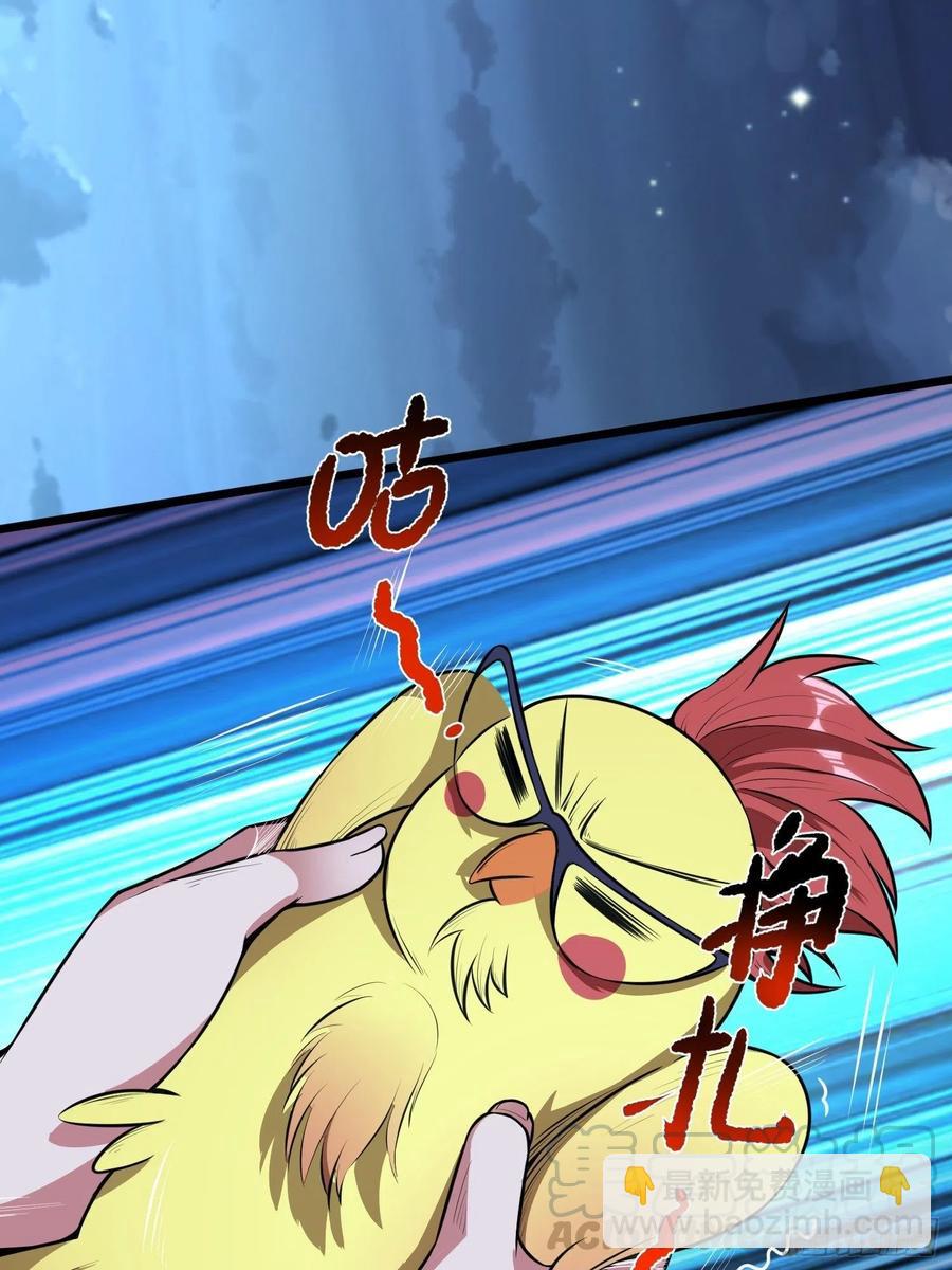 第10话 老爸在赶来的路上！(1/2)-第11话