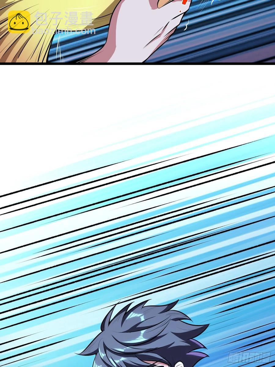 第10话 老爸在赶来的路上！(1/2)-第11话