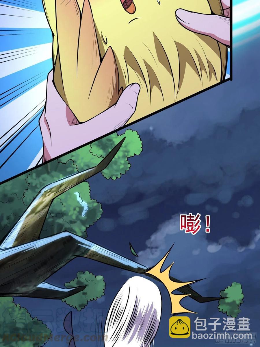 第10话 老爸在赶来的路上！(1/2)-第11话