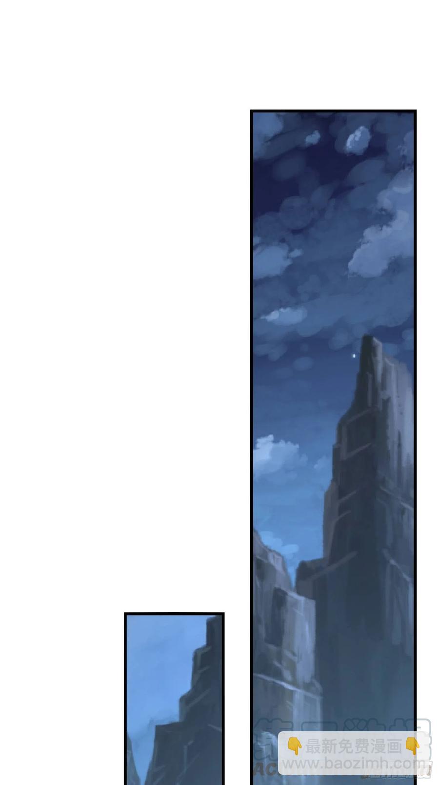 第10话 老爸在赶来的路上！(1/2)-第11话