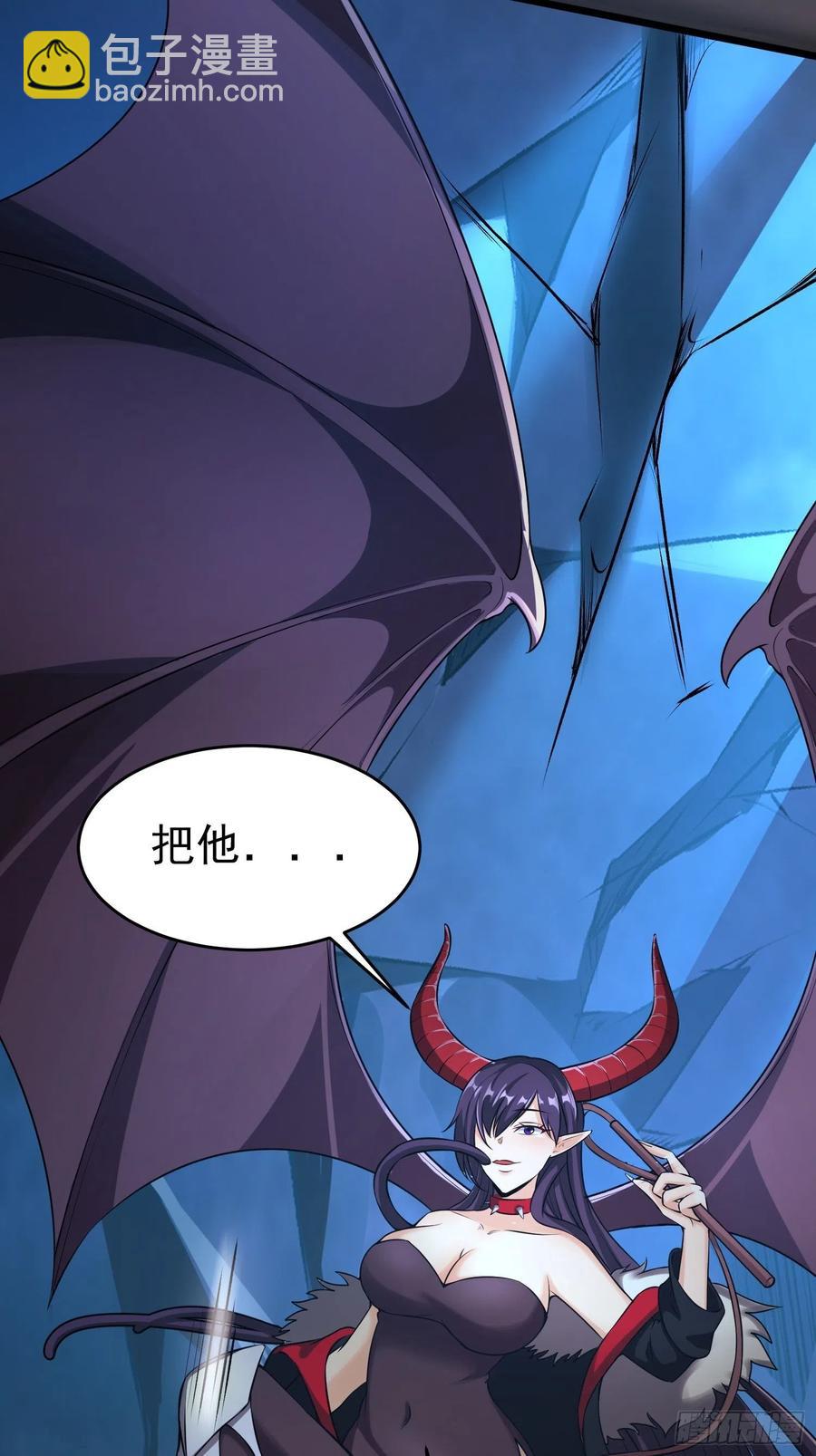 第10话 老爸在赶来的路上！(1/2)-第11话