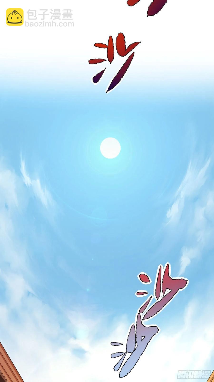 第10话 老爸在赶来的路上！(1/2)-第11话