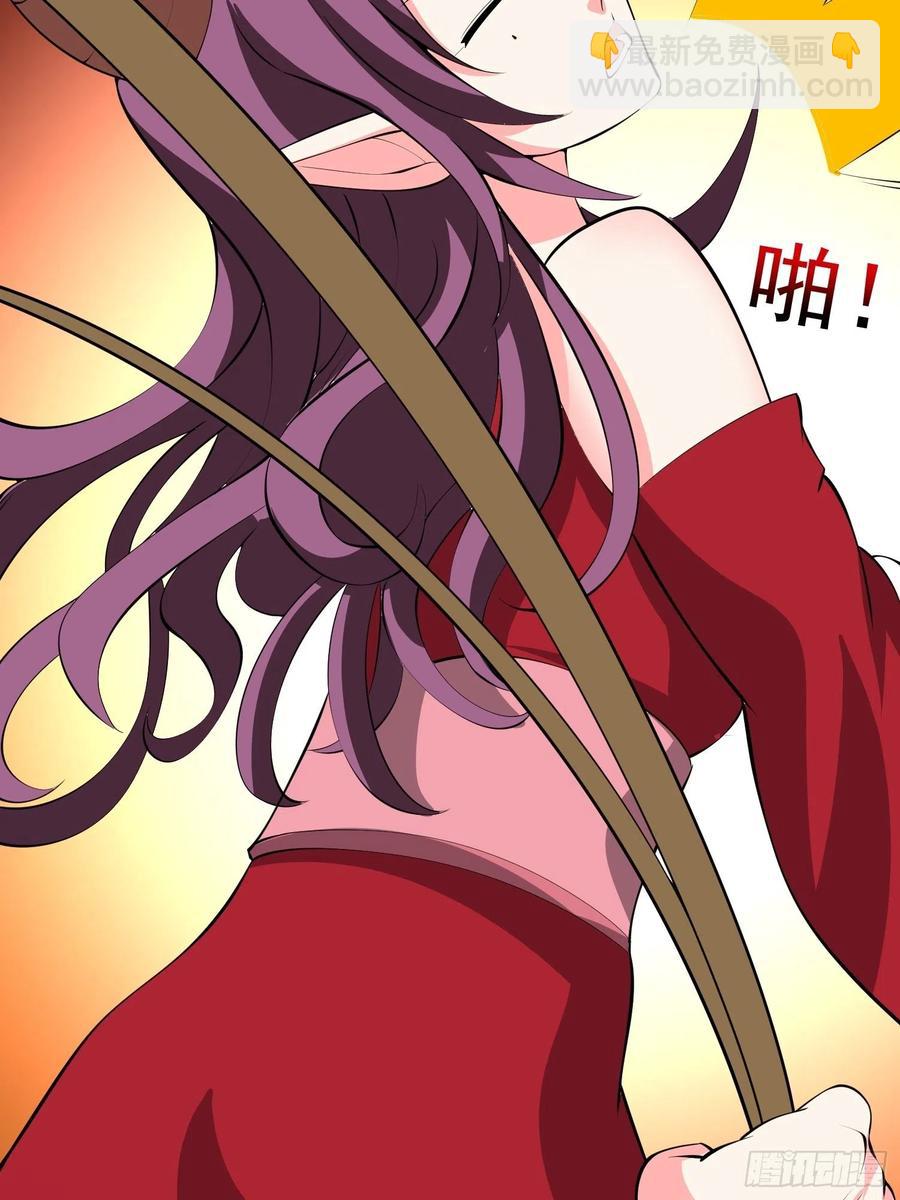 第98话 坑儿老爸选择自投罗网-第101话