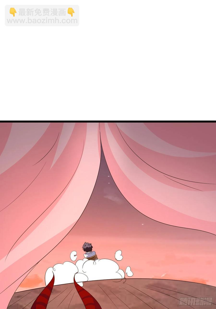 第100话 爸爸的快乐我不懂-第103话