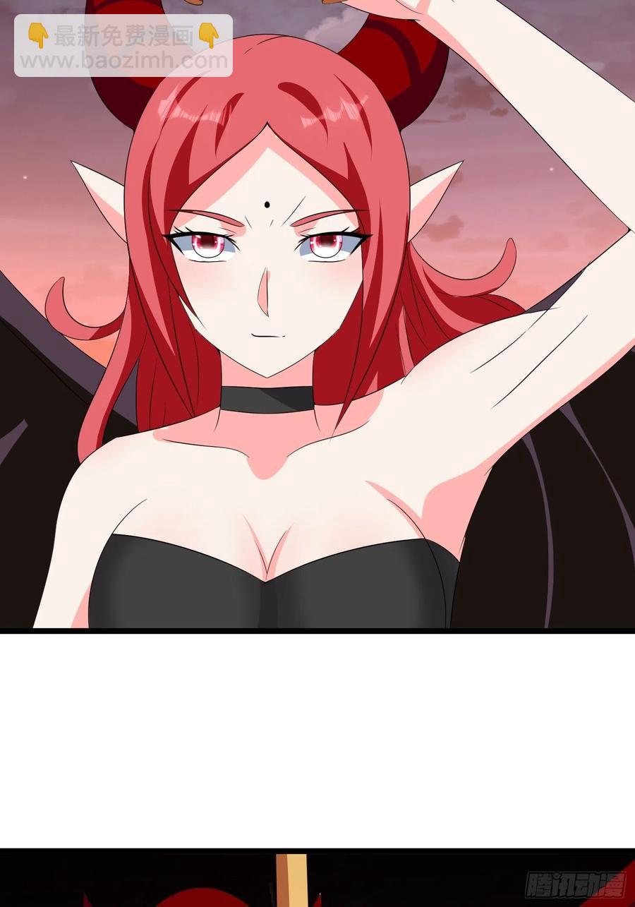 第102话 魅族族长与镇守-第105话