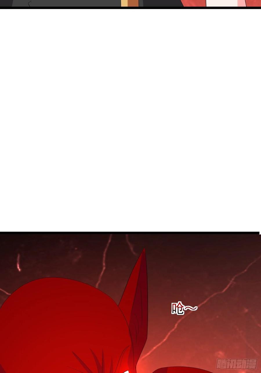 第102话 魅族族长与镇守-第105话