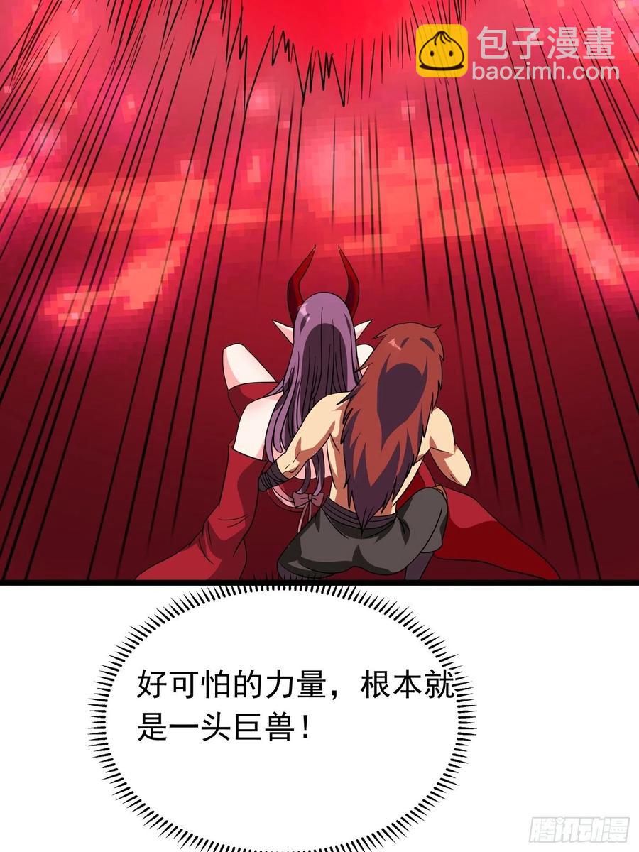 第104话 我一定要保护好小六-第107话