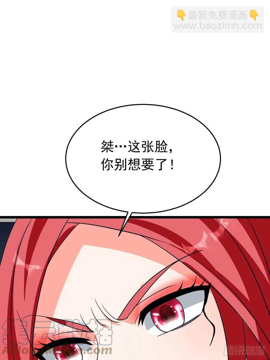 第104话 我一定要保护好小六-第107话