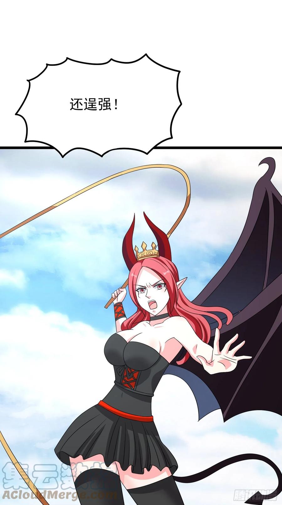 第104话 我一定要保护好小六-第107话