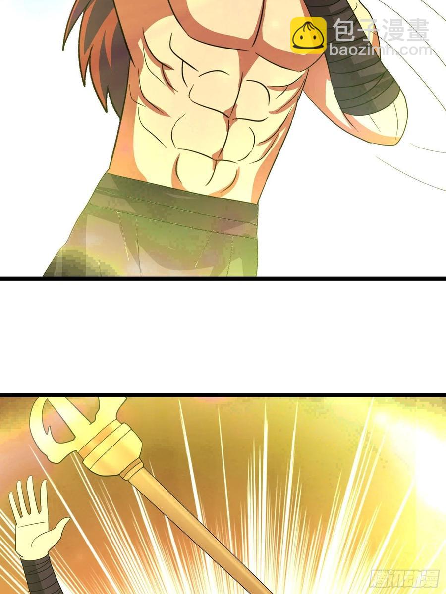 第106话 深不可测的小六-第109话