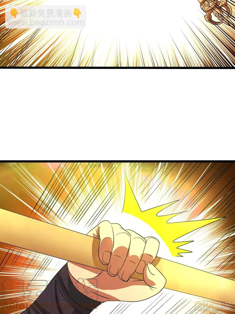 第106话 深不可测的小六-第109话