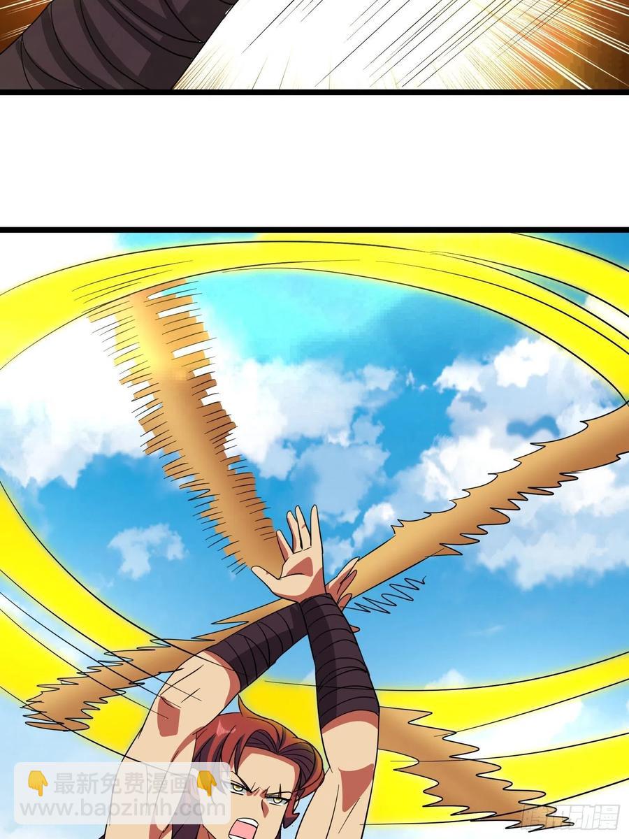 第106话 深不可测的小六-第109话