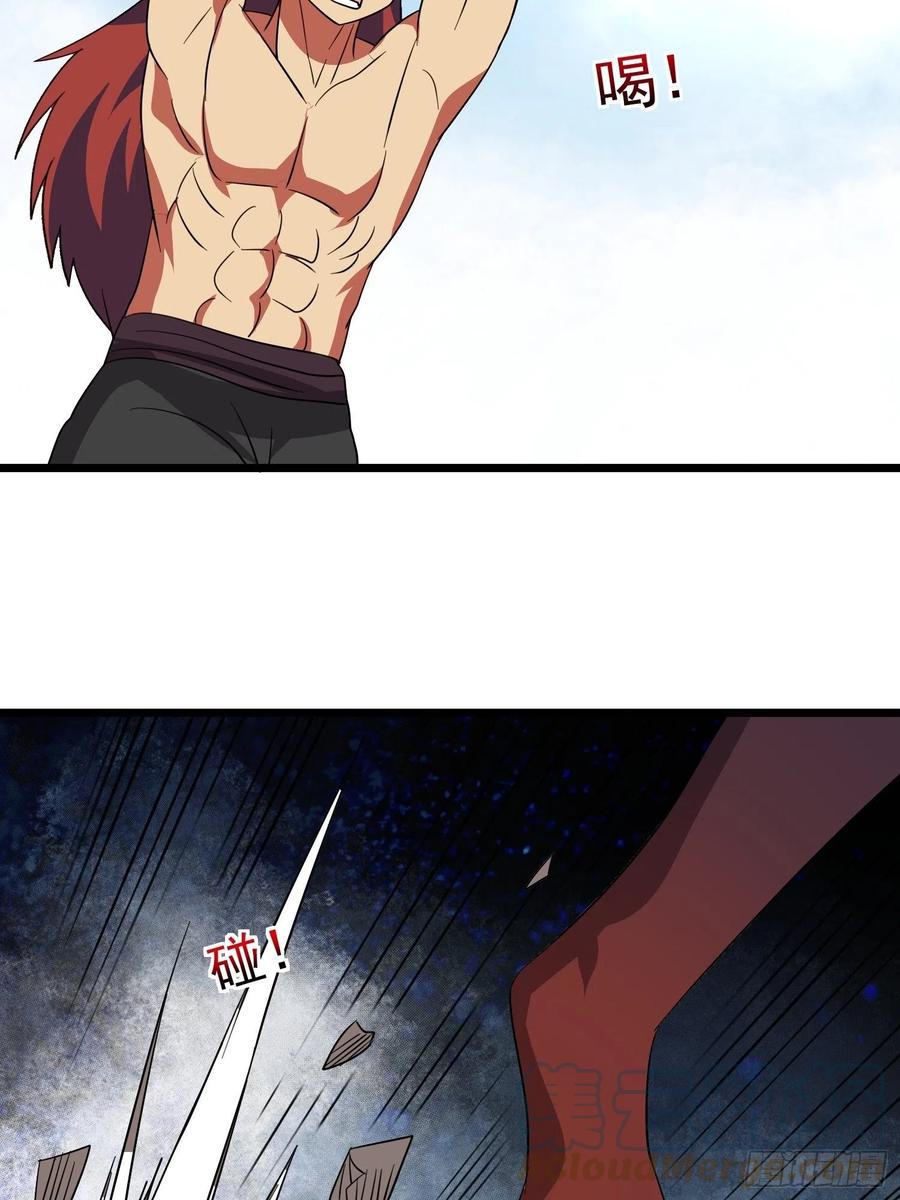 第106话 深不可测的小六-第109话