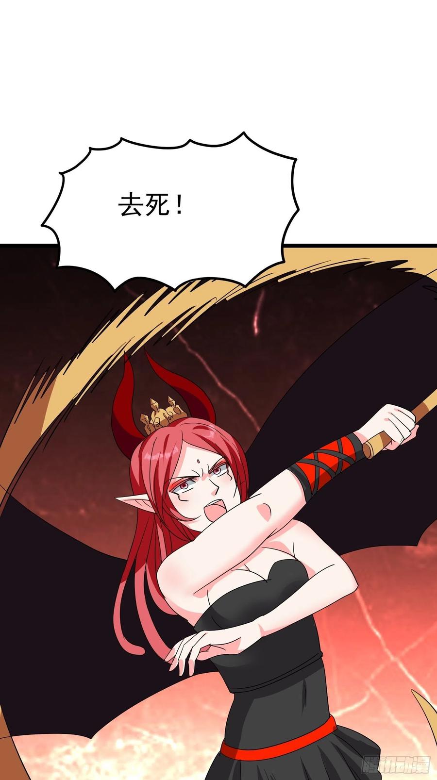 第106话 深不可测的小六-第109话