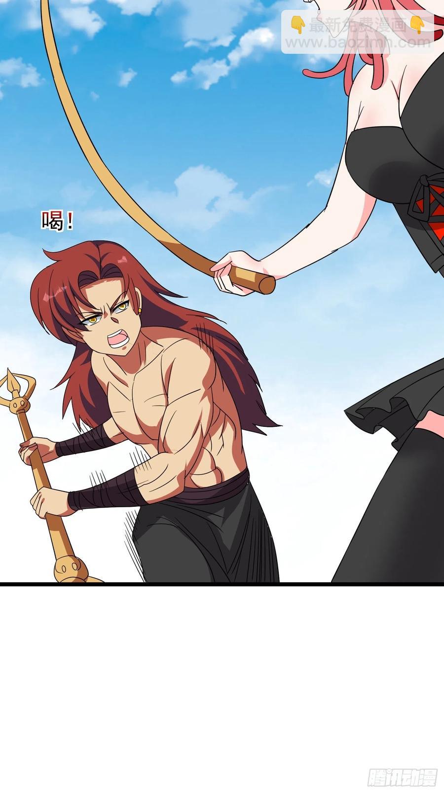 第106话 深不可测的小六-第109话