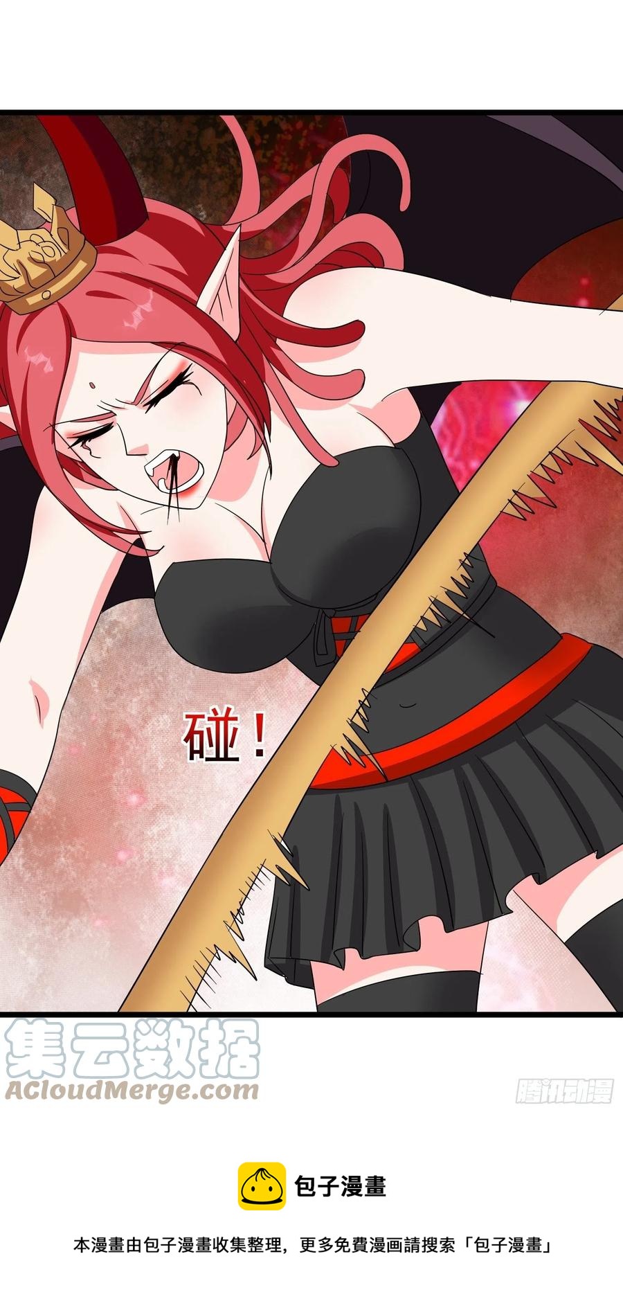 第106话 深不可测的小六-第109话