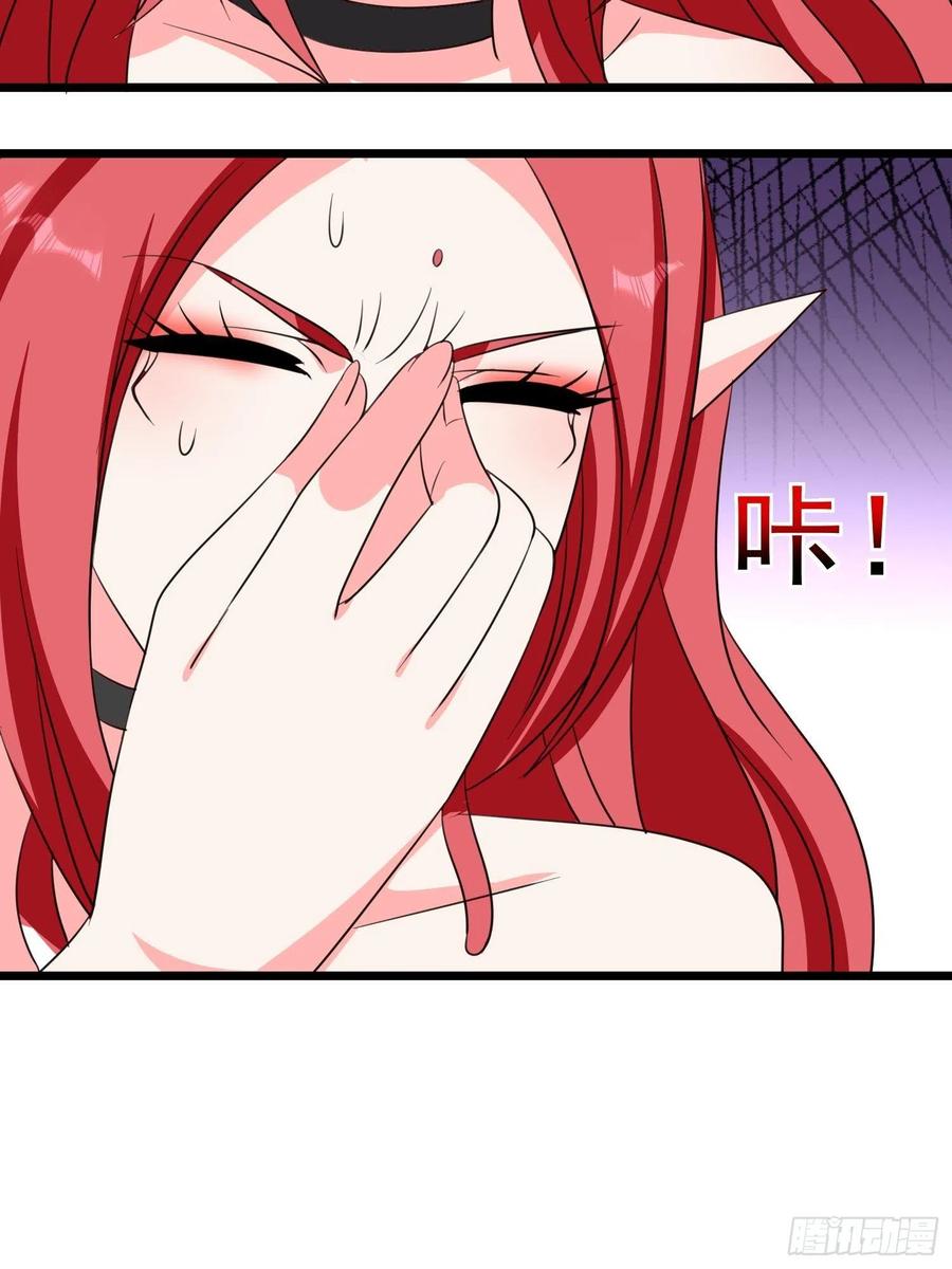 第106话 深不可测的小六-第109话