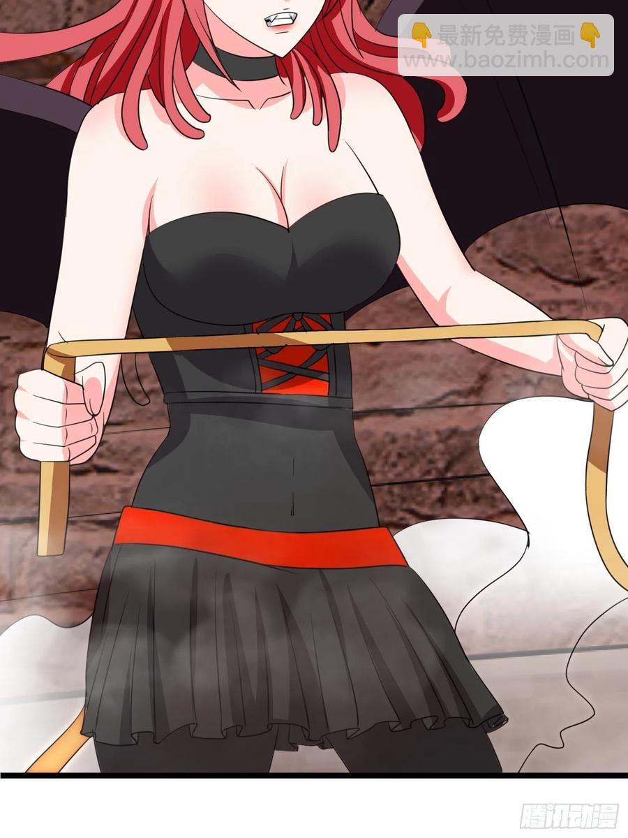 第106话 深不可测的小六-第109话