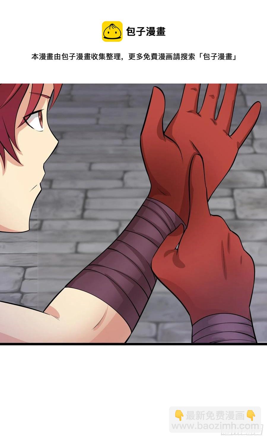 第108话  小六的双手-第111话