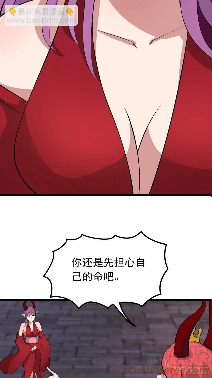 第108话  小六的双手-第111话