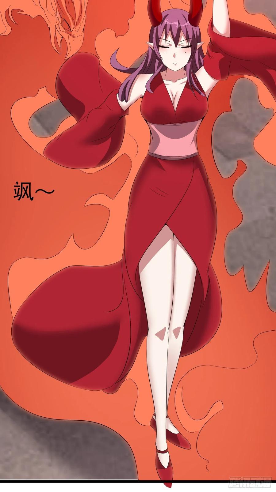 第110话  小六没&ldquo;蓝&rdquo;了-第113话