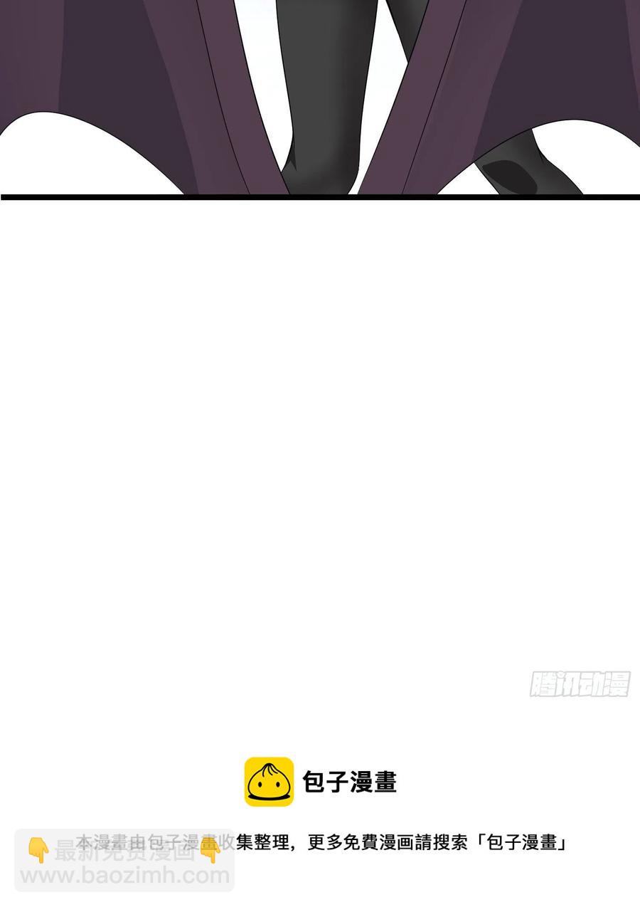 第110话  小六没&ldquo;蓝&rdquo;了-第113话