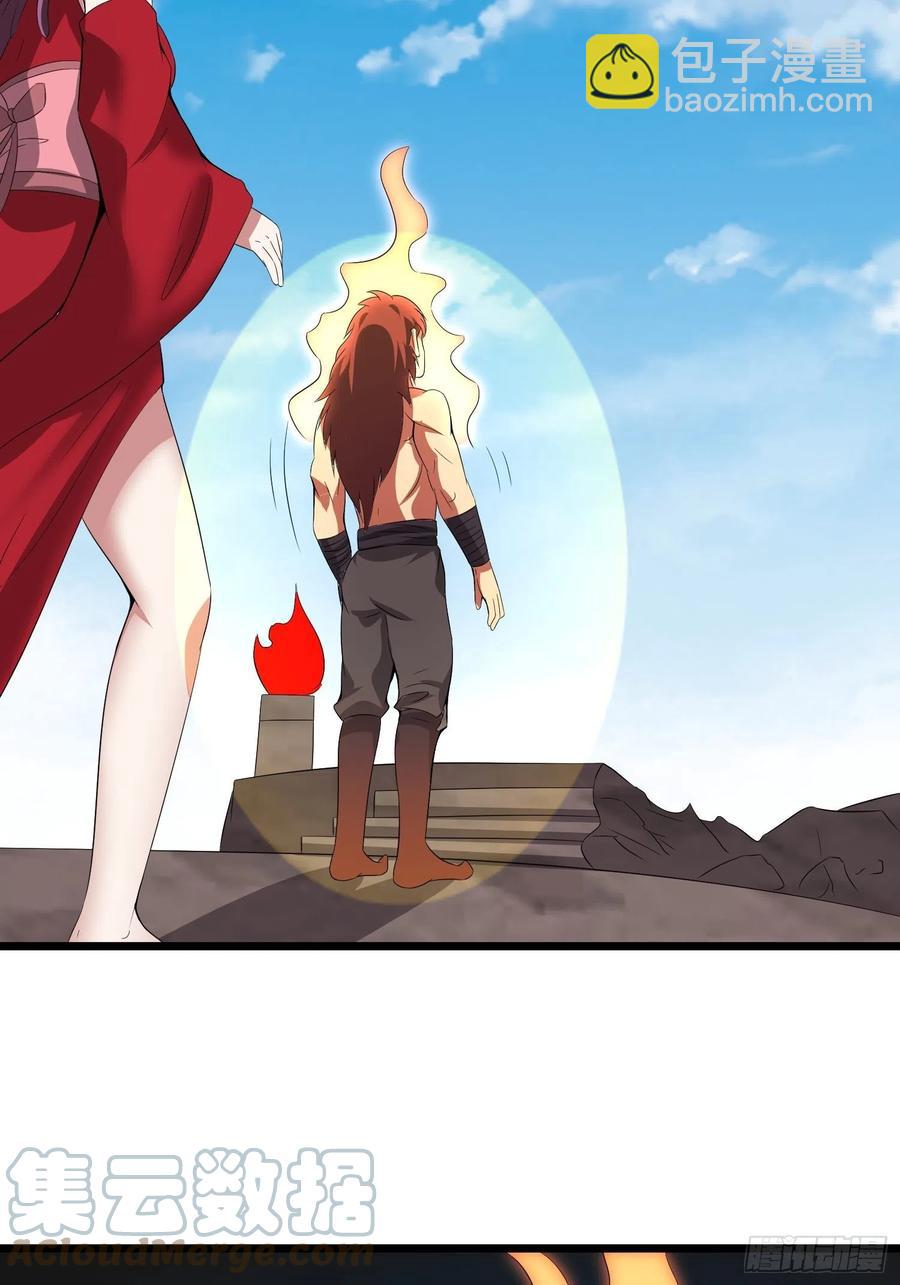 第110话  小六没&ldquo;蓝&rdquo;了-第113话