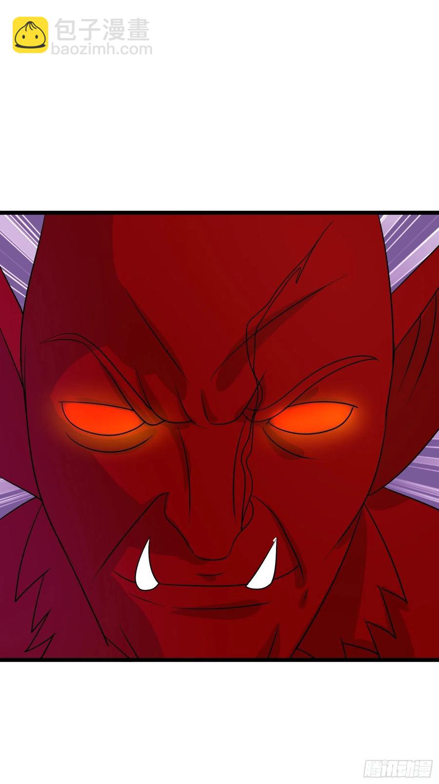 第112话 魅族秘术是自杀？-第115话