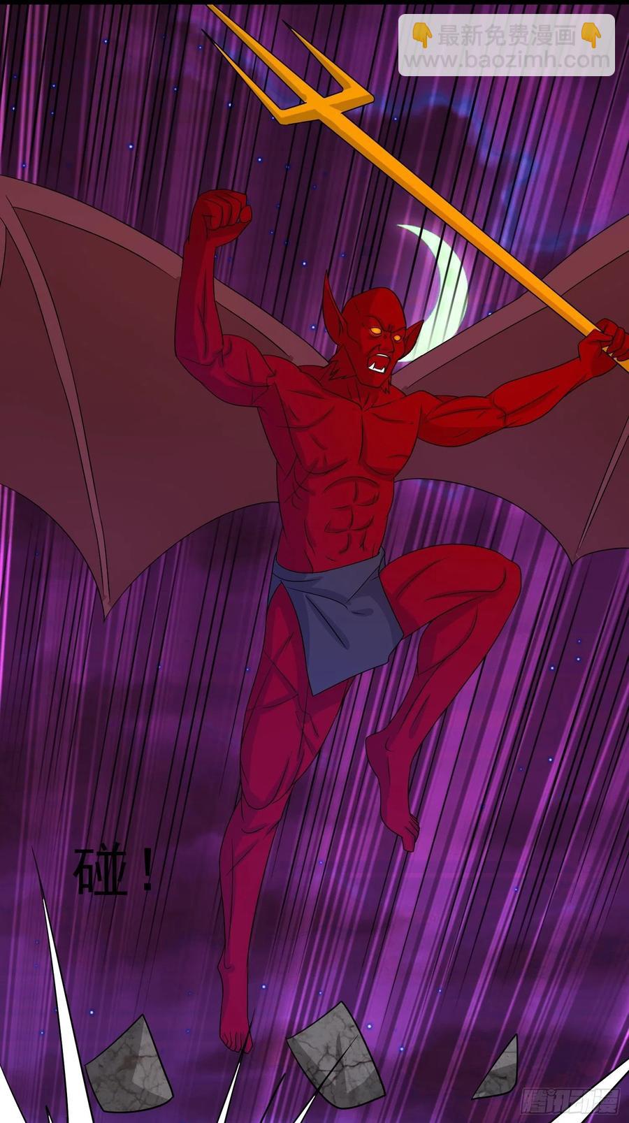 第112话 魅族秘术是自杀？-第115话