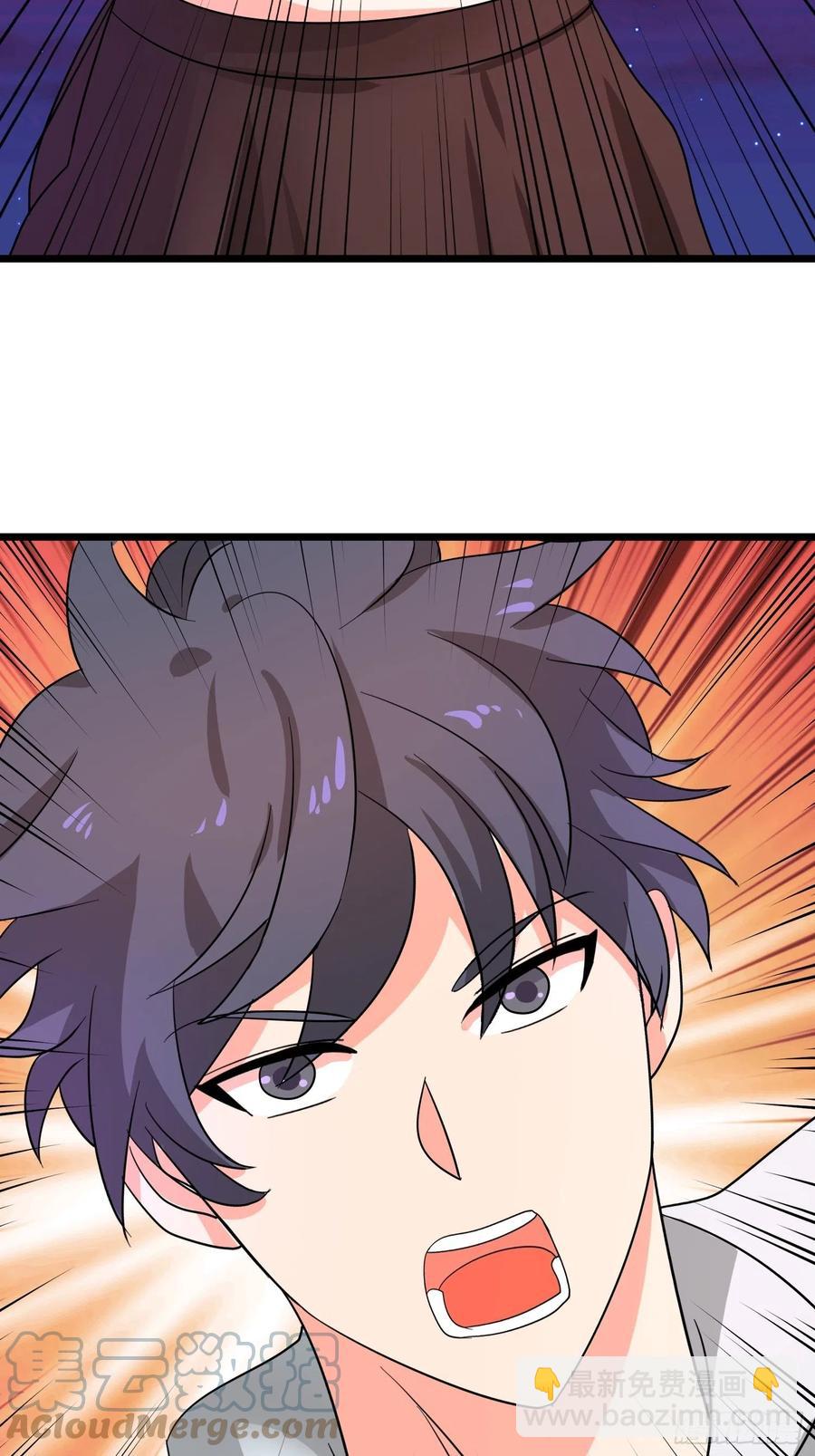 第112话 魅族秘术是自杀？-第115话