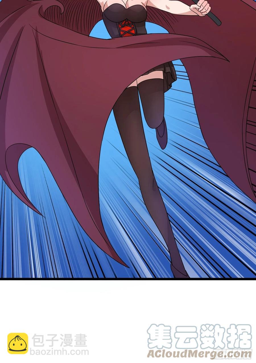 第112话 魅族秘术是自杀？-第115话