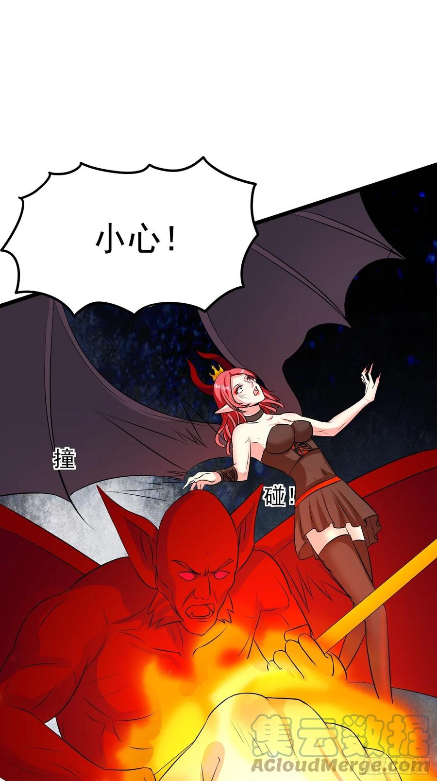 第114话 低估了路云廷-第117话