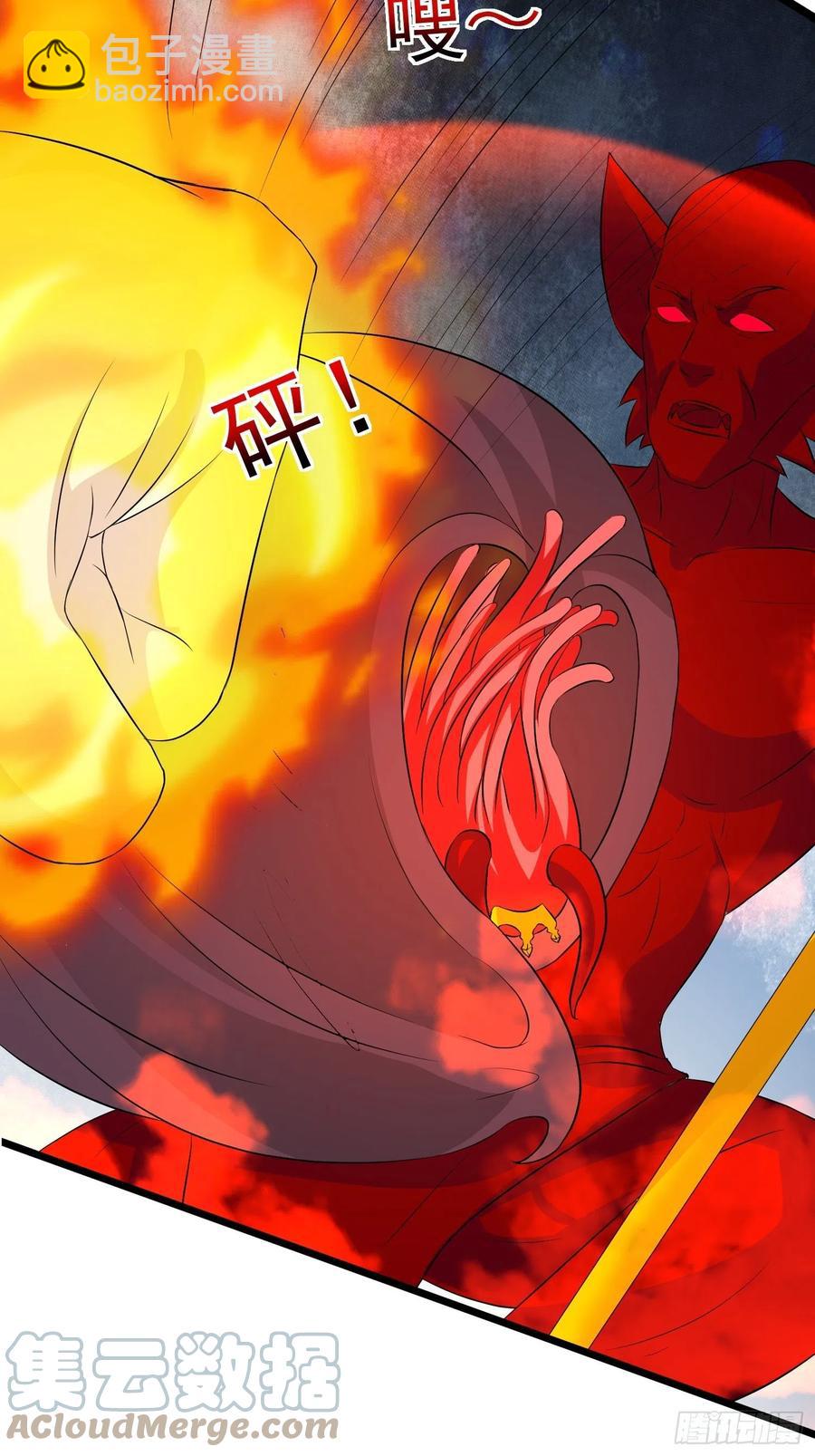 第114话 低估了路云廷-第117话