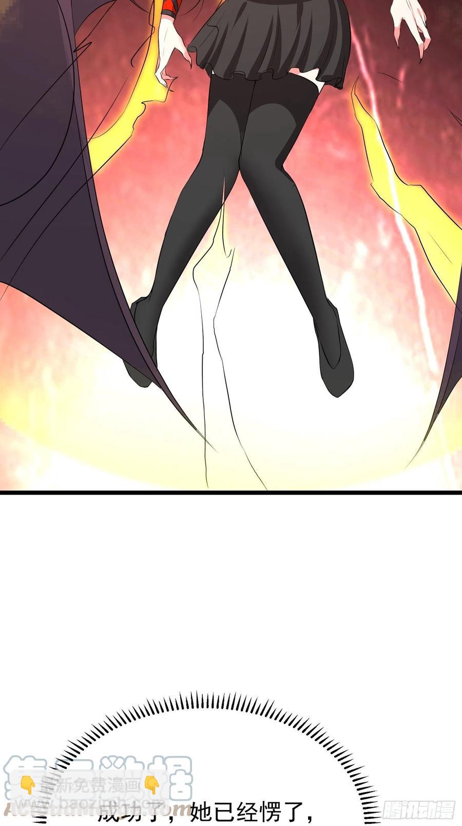 第114话 低估了路云廷-第117话