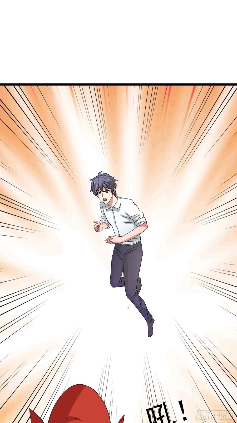 第116话 魅魔的觉醒-第119话