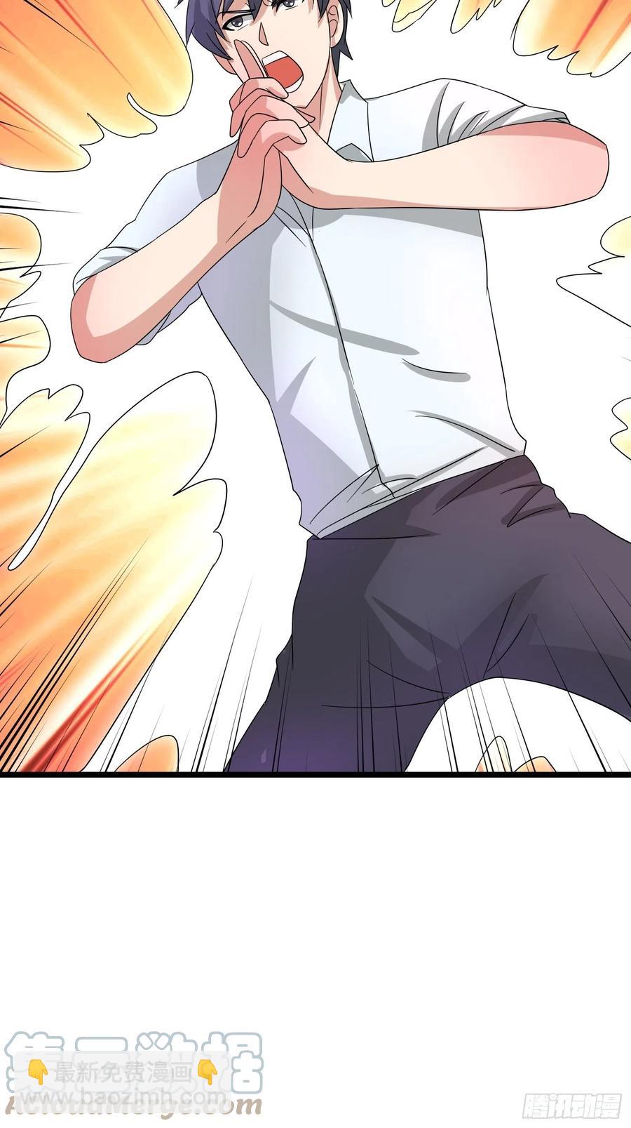 第116话 魅魔的觉醒-第119话