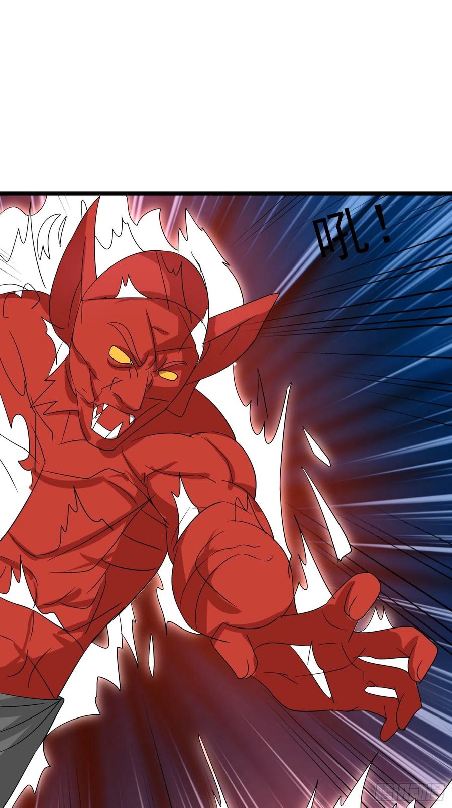 第116话 魅魔的觉醒-第119话