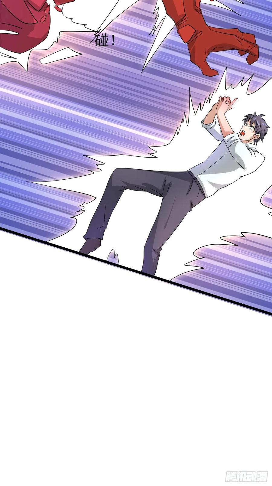 第116话 魅魔的觉醒-第119话