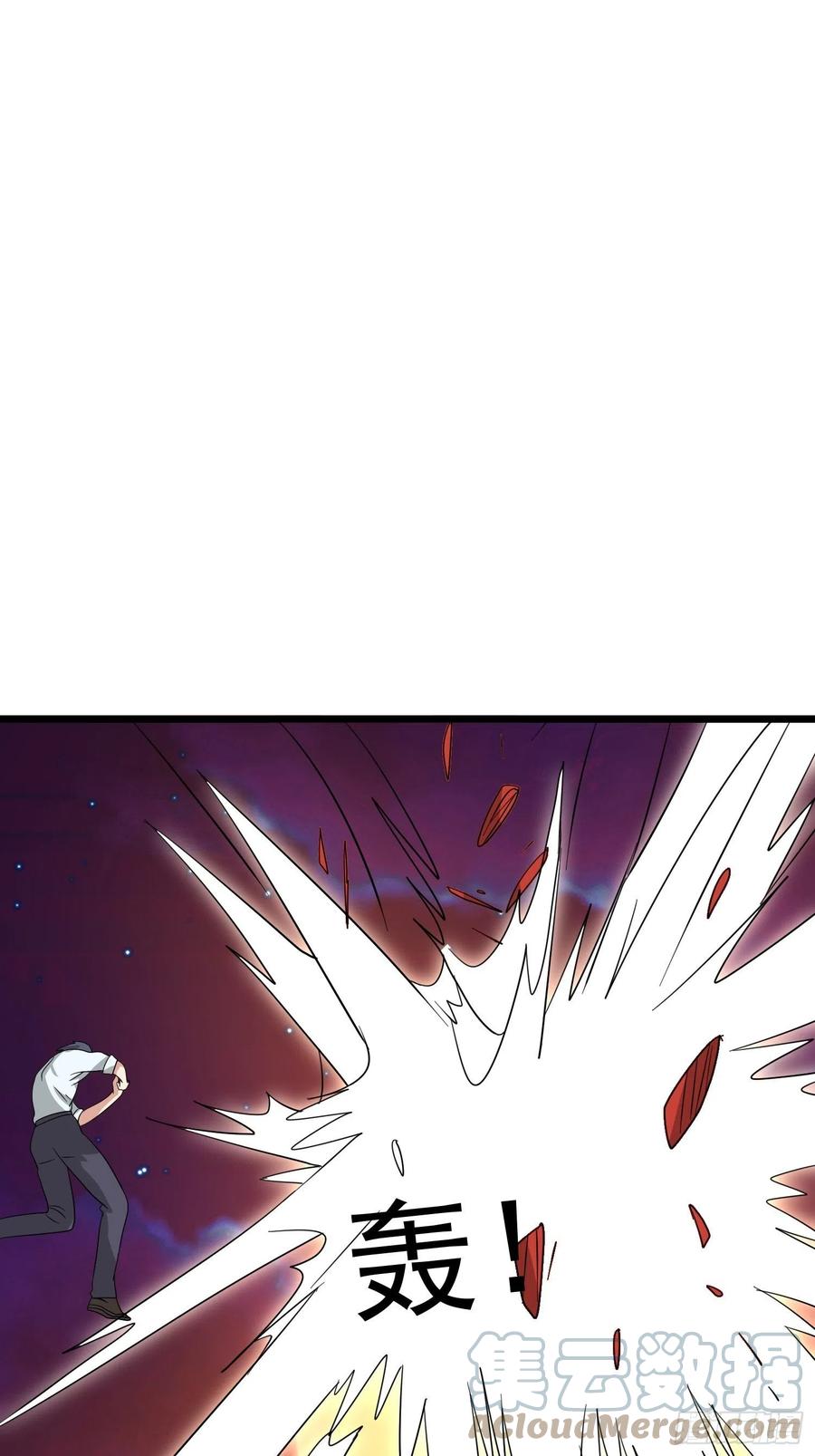 第116话 魅魔的觉醒-第119话