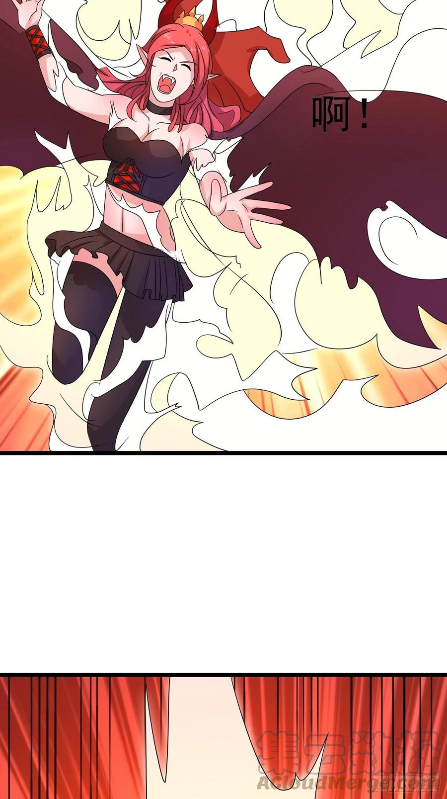 第116话 魅魔的觉醒-第119话