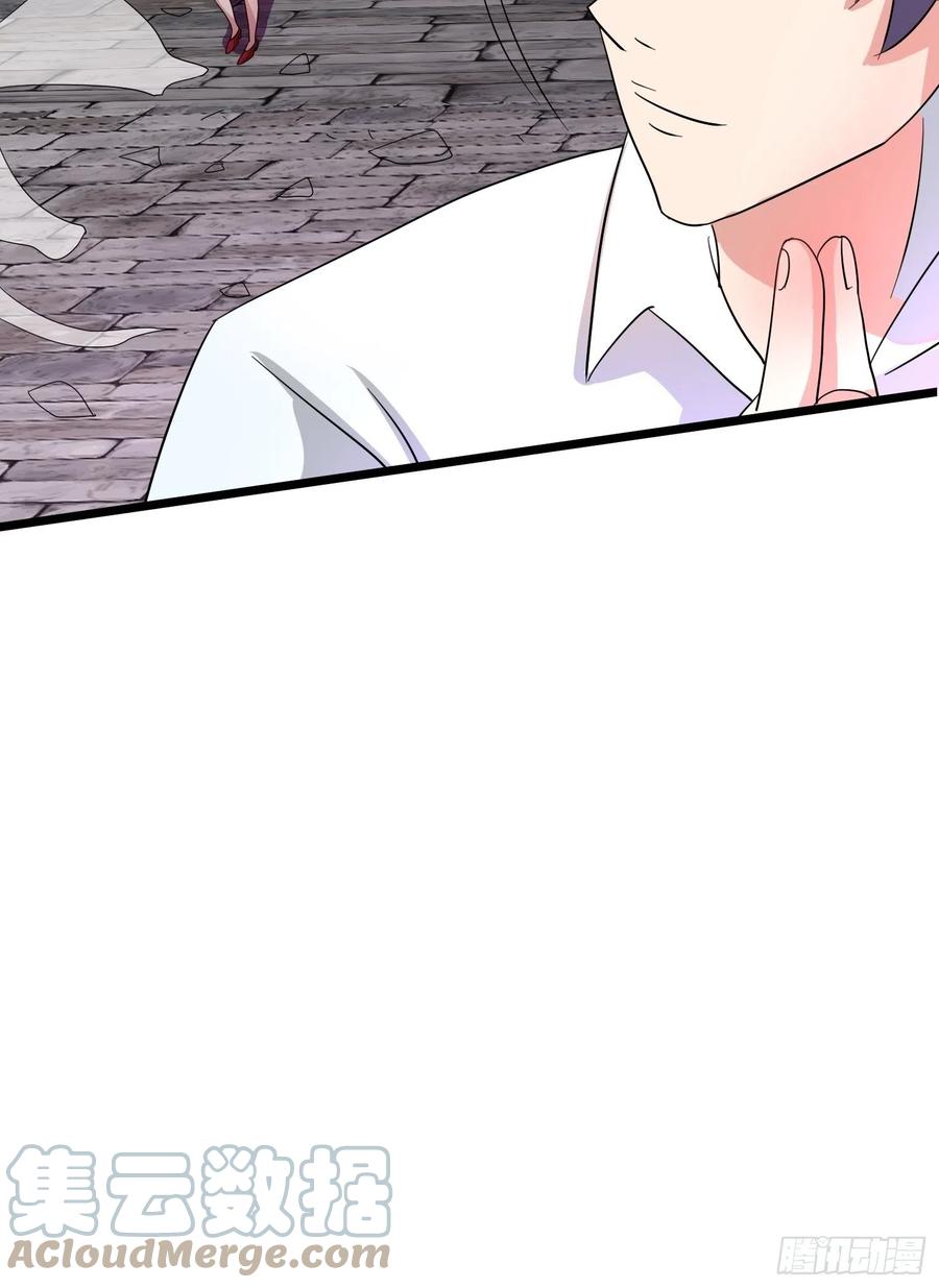 第116话 魅魔的觉醒-第119话