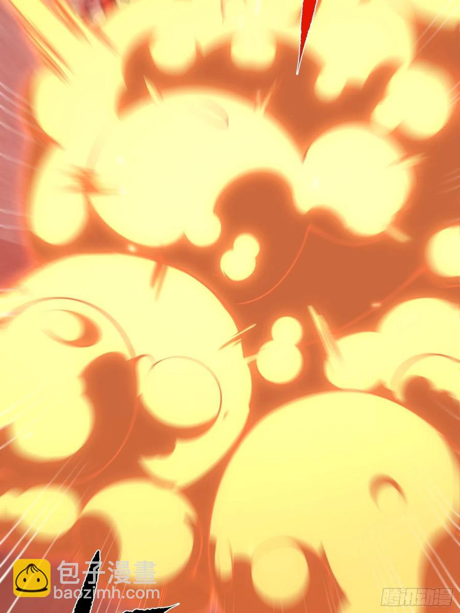 第12话 危险，红魇洞洞主！(1/2)-第13话