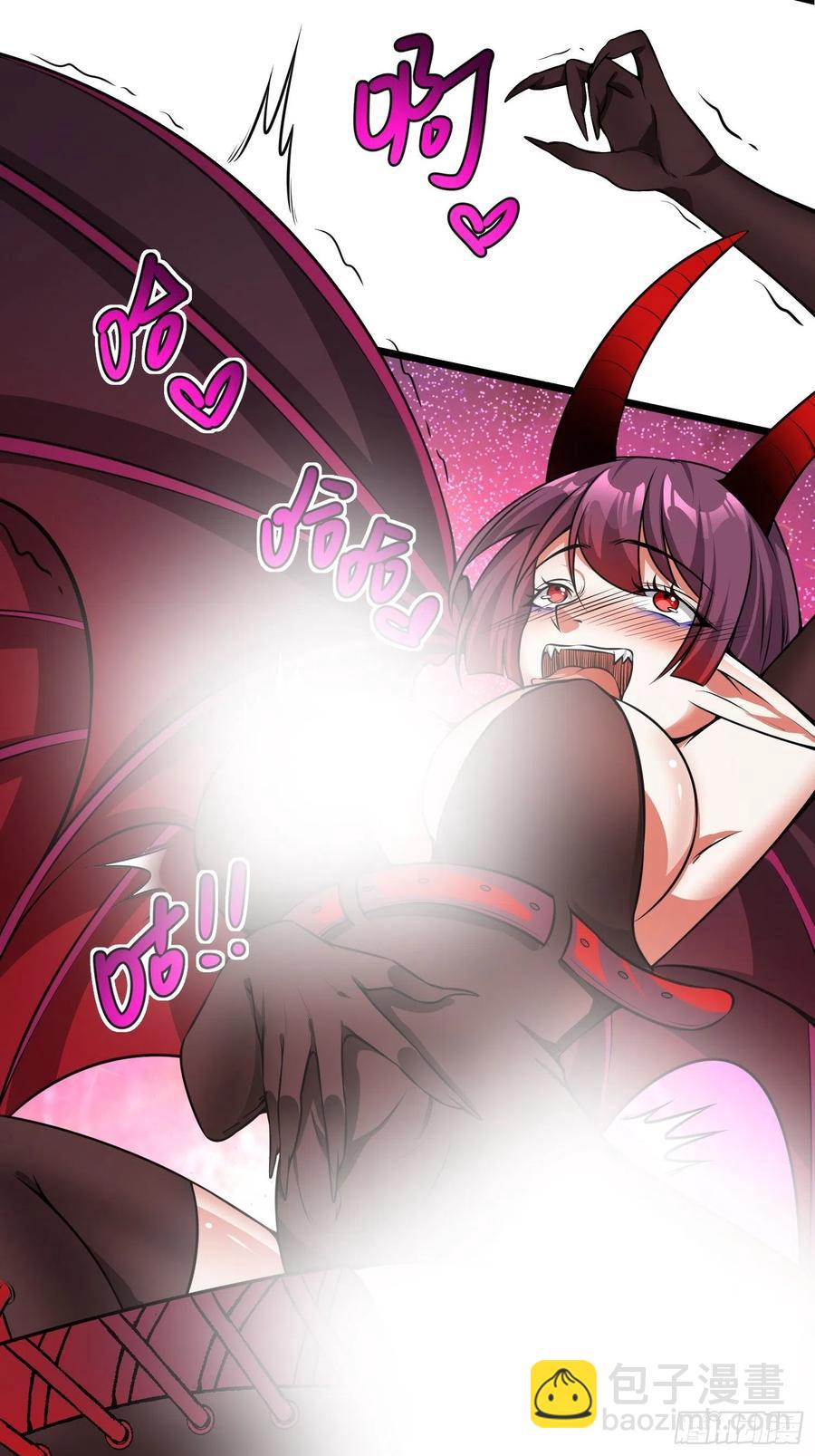 第12话 危险，红魇洞洞主！(1/2)-第13话