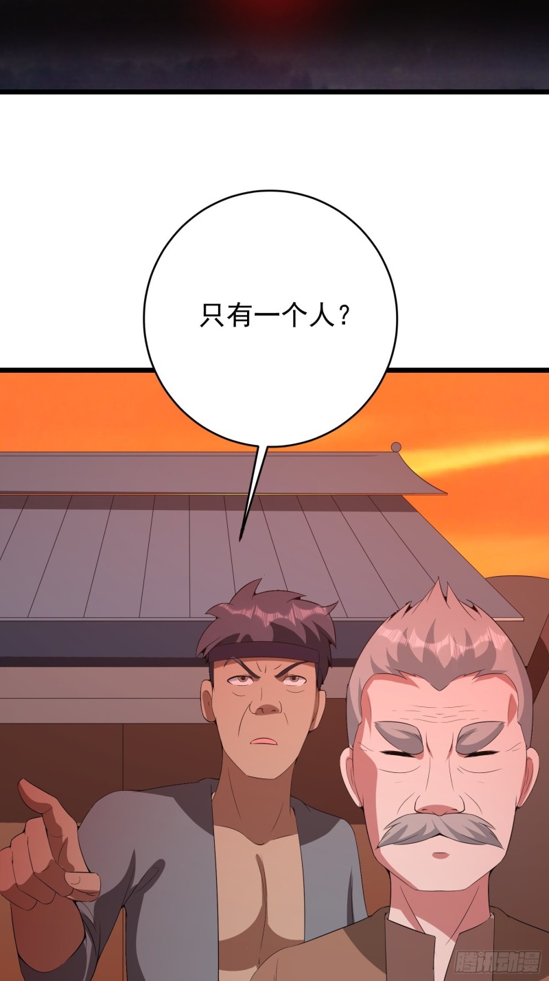 第118话 全村人的战争要来了-第121话