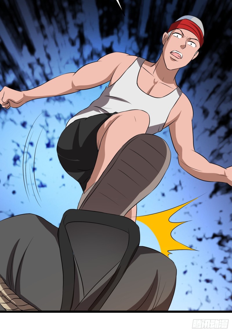 第120话 糊涂！-第123话