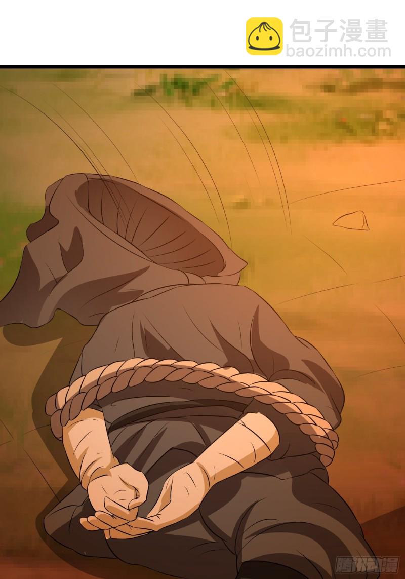 第120话 糊涂！-第123话